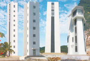 某信號(hào)臺(tái)、引導(dǎo)燈樁工程